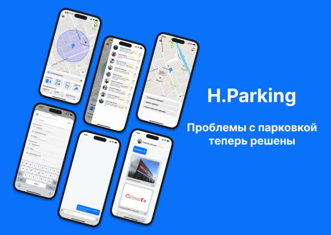 Мобильное приложение