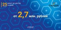 Конкурсная работа