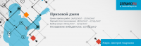 Баннер для музыкального конкурса