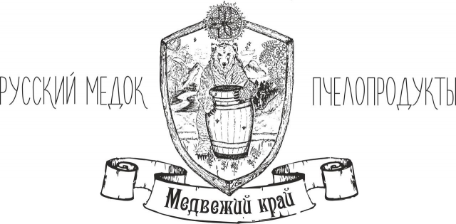 Продажа меда и перги