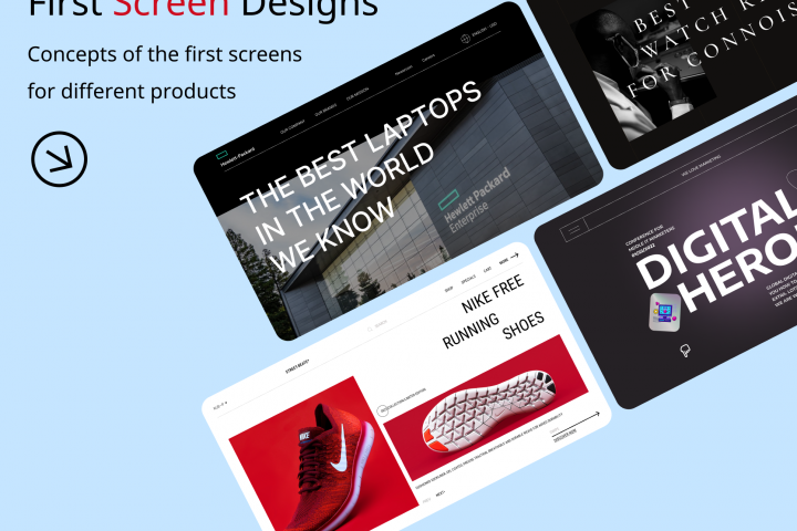 Варианты первых страниц для разных категорий товара