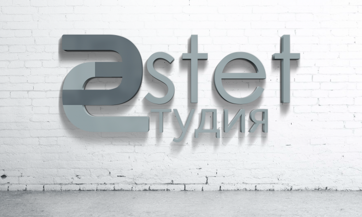 Студия Эстет
