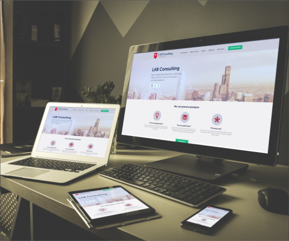 Сайт для LAB Consulting