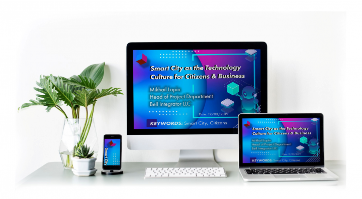 Работа 3878558