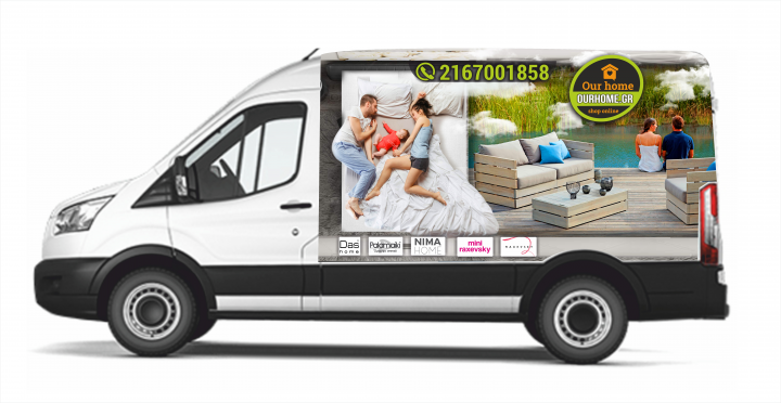 Работа 3514274