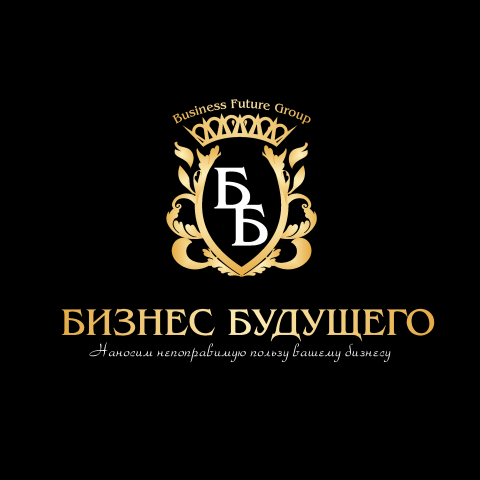 Работа 3513024