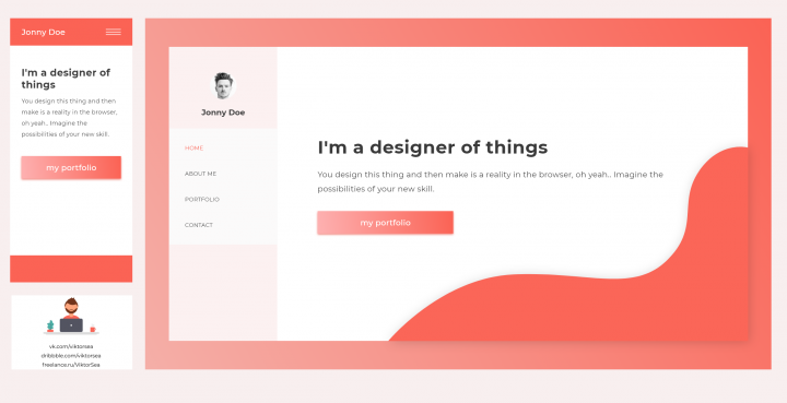 Дизайн сайта-портфолио