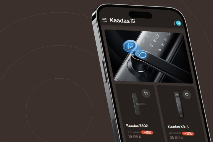 Kaadas - электронные дверные замки