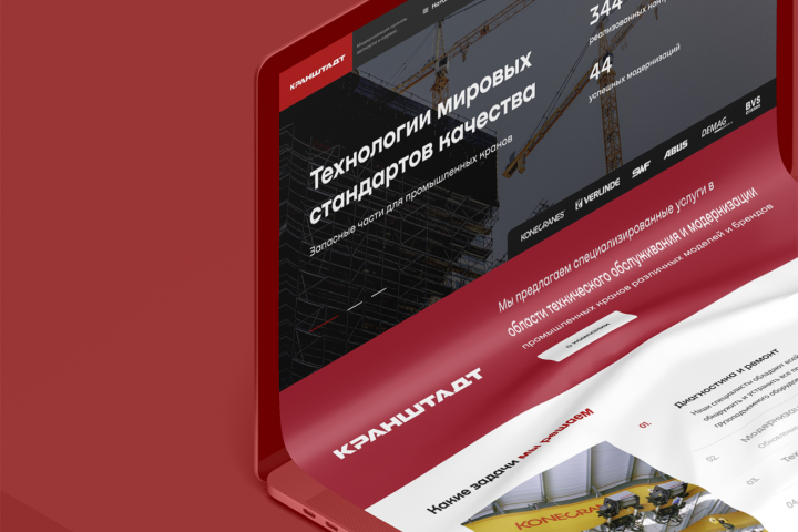 Кранштадт - запасные части для кранов