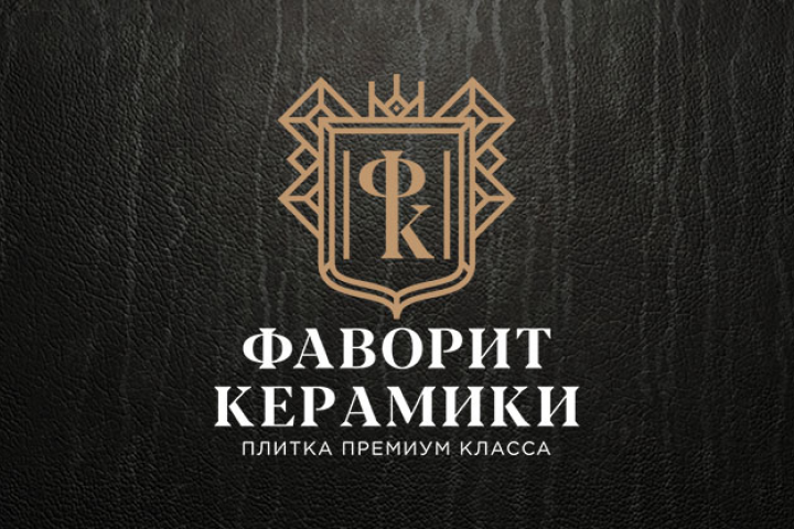 Фаворит Керамики - плитка и керамогранит