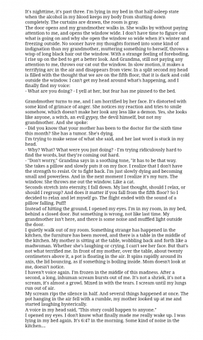 Перевод текста