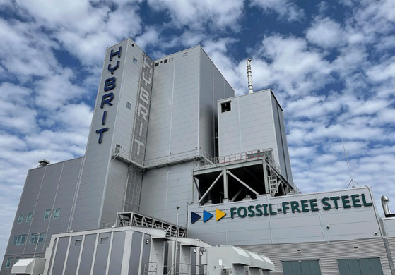 Шведская сталелитейная компания