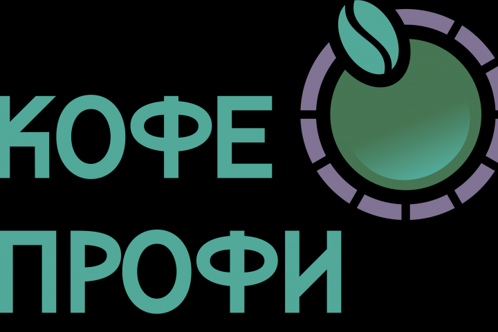 Логотип кофейни "Кофе Профи"