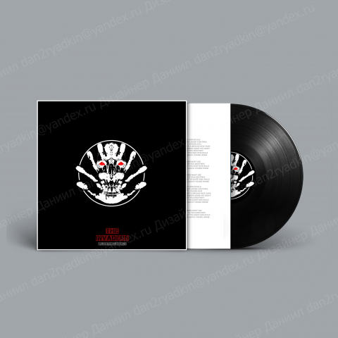 Оформление музыкального альбома на виниле