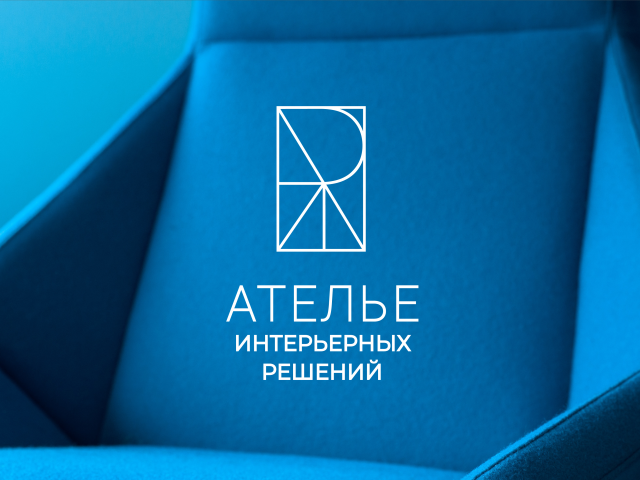 Логотип для студии дизайна интерьера