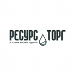 Ресурс-торг
