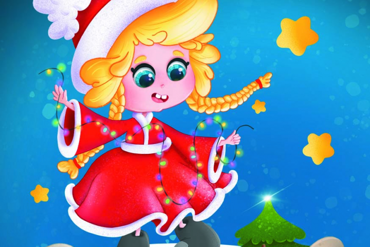 Новогодний персонаж