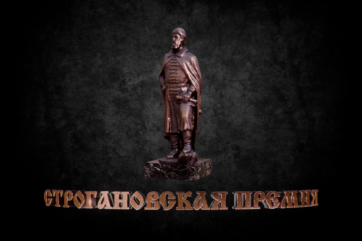 Анимированная заставка