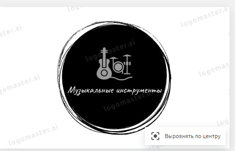 Логотип для магазина музыкальнх инструментов