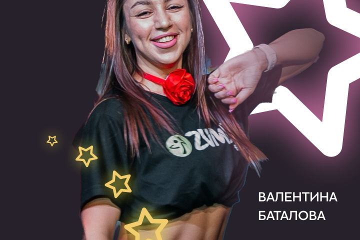 Пост для социальной сети