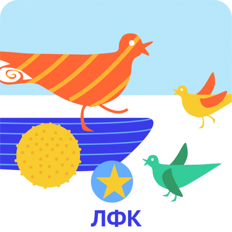 Словушко для ВК