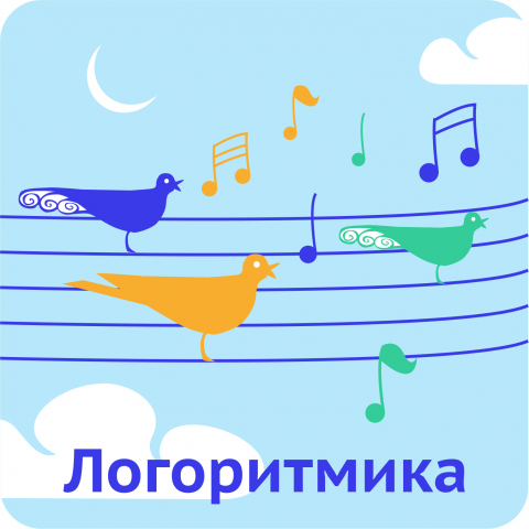 Словушко для ВК