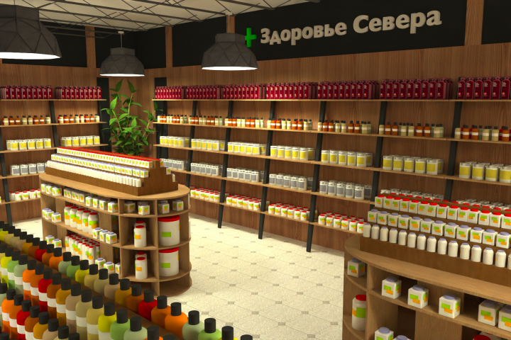 Аптека "Здоровье Севера"
