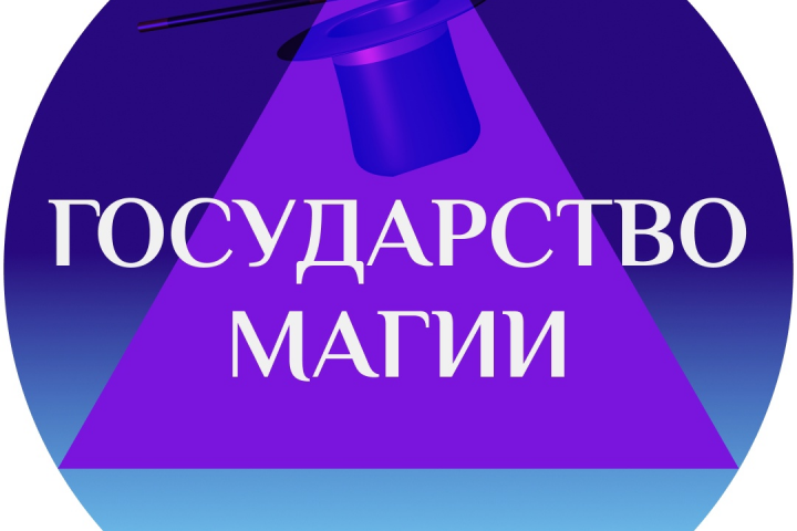 SMM-продвижение ВК (Ведение группы)