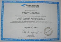 Системный администратор Linux