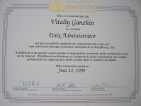 Системный администратор Unix