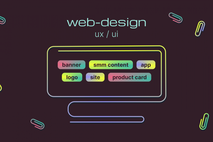 Баннер для youTube - версия для ТВ