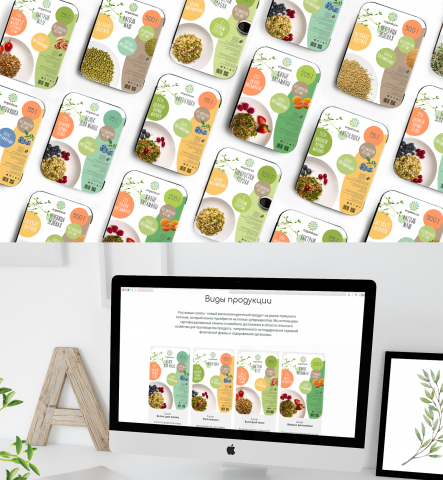 Разработка этикеток для ростковых салатов и круп Organicus