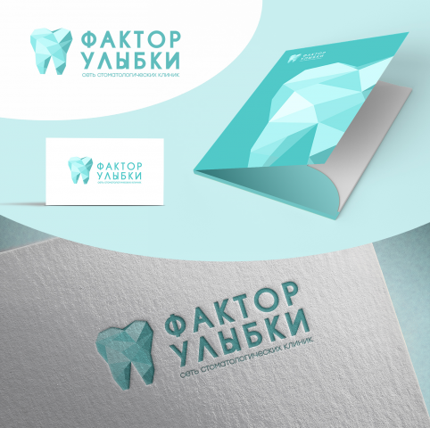 Логотип и фирменный стиль для стоматологии Фактор Улыбки