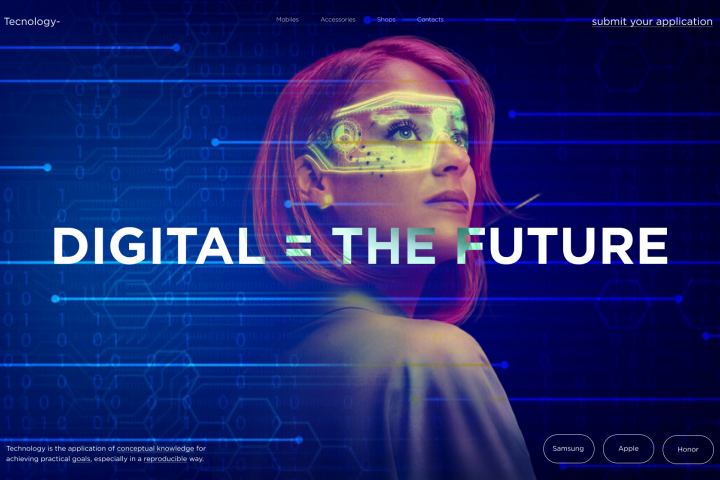 DIGITAL = THE FUTURE | ЛЕНДИНГ