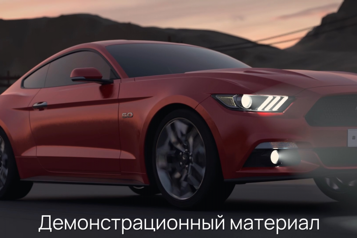 Авто ролик для челленджа.