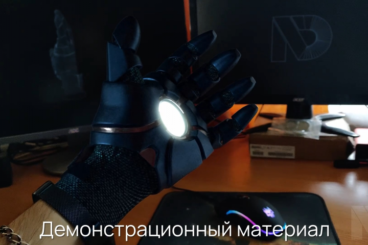 Нано перчатка