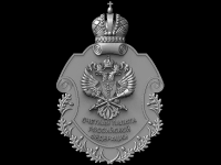 Герб Счетной палаты РФ, 3d модель