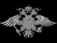 Герб ФМС, 3d модель