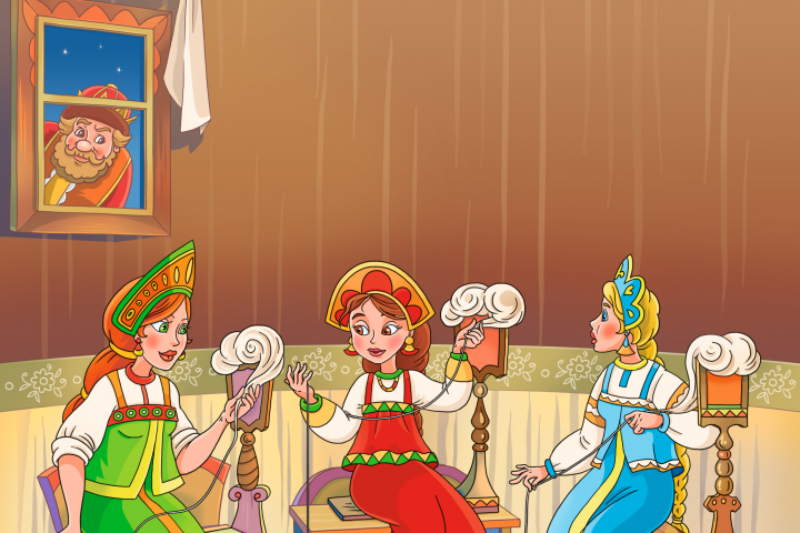 Три девицы