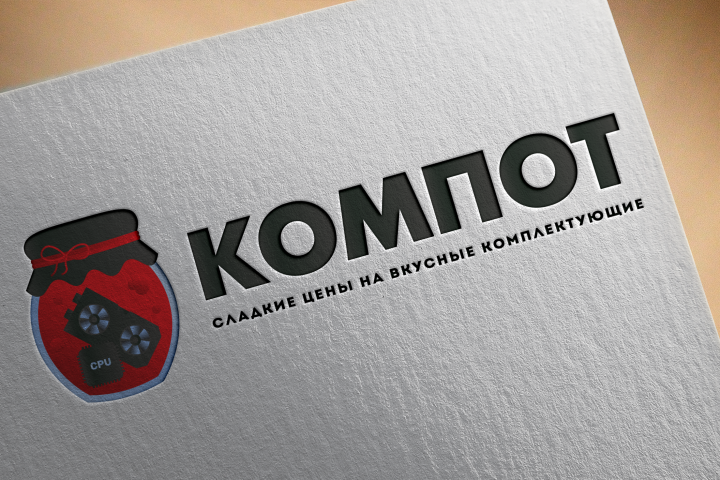Логотип КОМПОТ