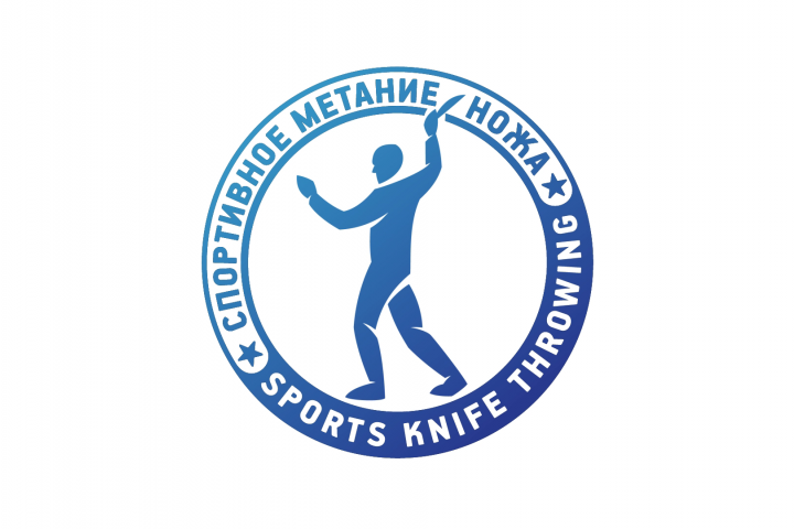 Анимация логотипа спортивное метание ножа