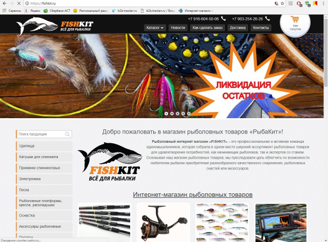 Написание уникальных статей