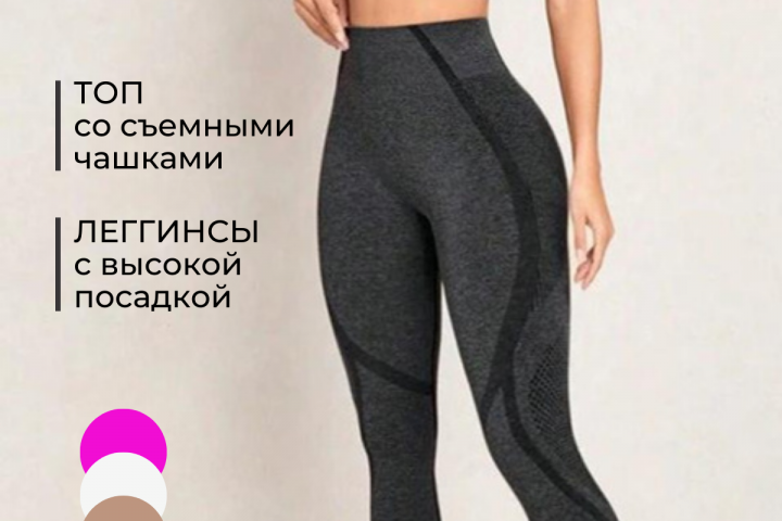 Карточка для маркетплейса