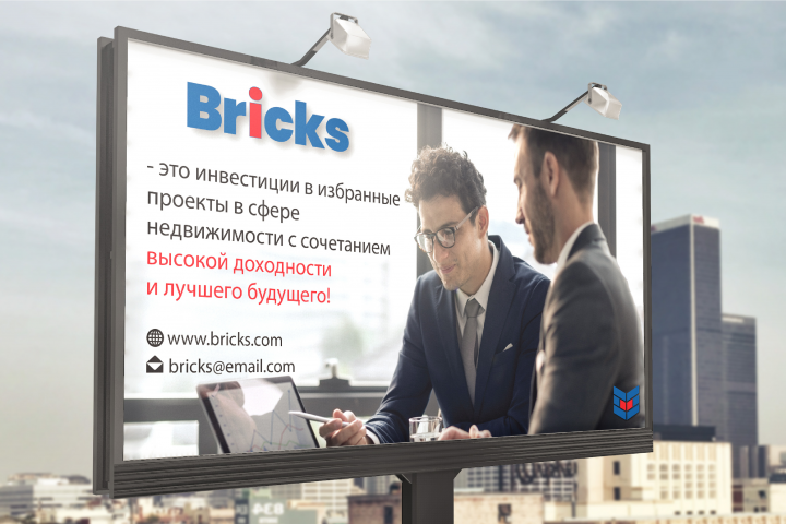 Айдентика для компании Bricks