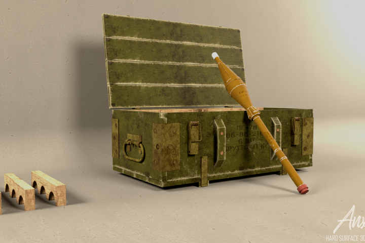 Army Box PG-7