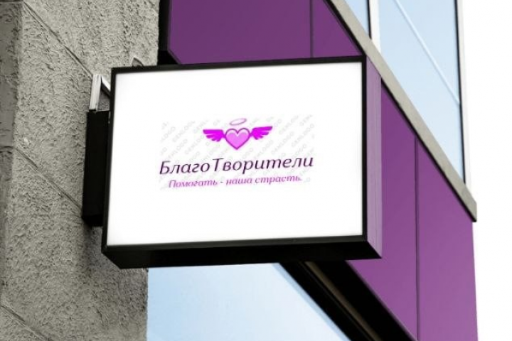 БАННЕРЫ