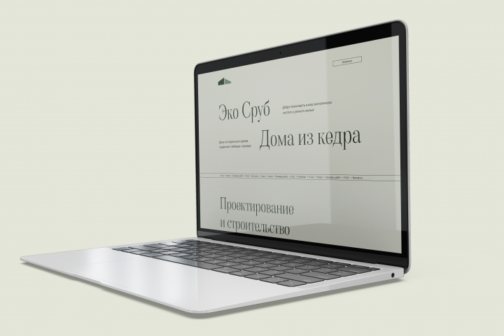 Дизайн сайта строительной компании
