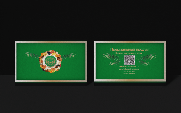 business card design