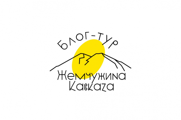 Логотип Блог-тура