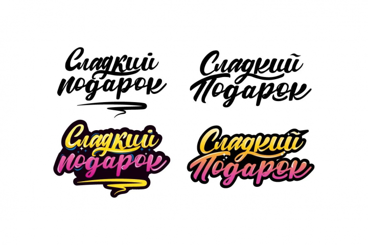 Разработка логотипа